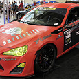 Top Tuner Scion FRS